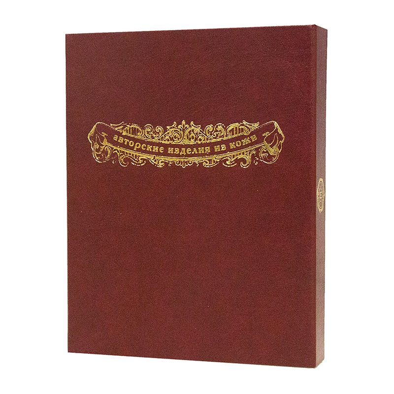 Подарочная коробочка. Цвет бордо, фотография № 11449