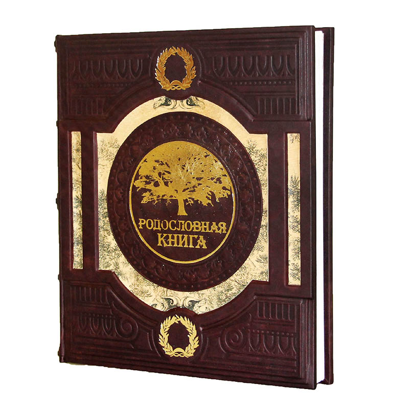 «Родословная книга», натуральная кожа, ручная работа, каждое изделие уникально, фотография № 11521