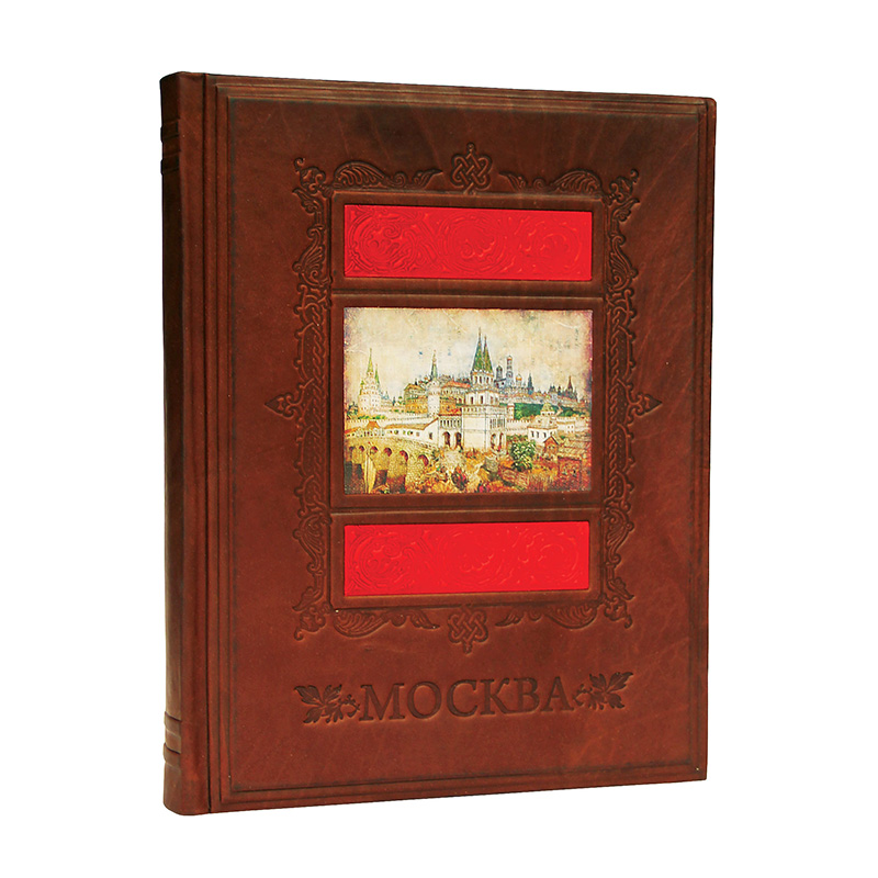 Подарочная книга в твердом переплете «Москва», натуральная кожа, ручная работа, фотография № 11641
