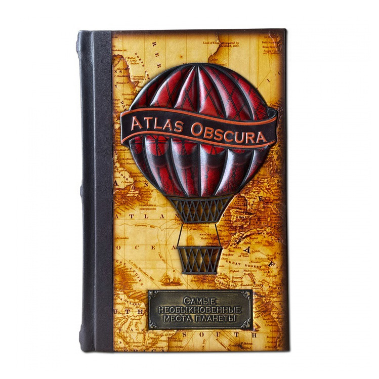 Подарочная книга в твердом переплете «Самые необыкновенные места планеты. Atlas Obscura», натуральная кожа, ручная работа, фотография № 11676